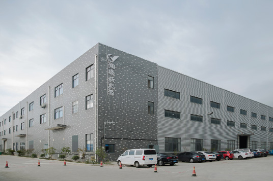 江蘇翔鷹新能源科技有限公司