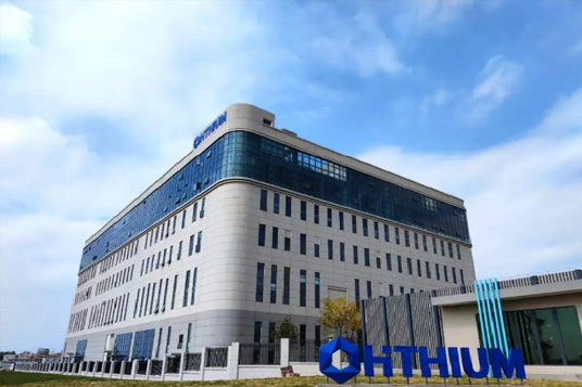 廈門海辰儲能科技股份有限公司