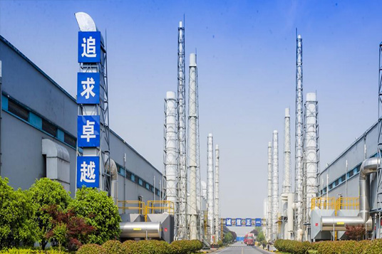 通威太陽能（合肥）有限公司