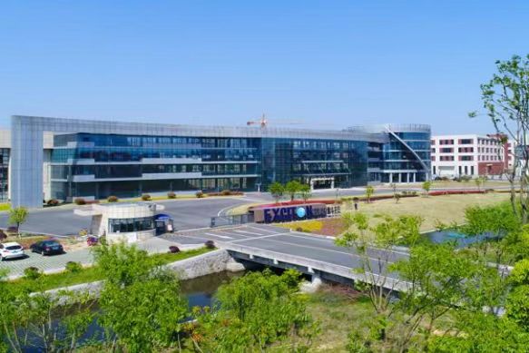 寧波激智科技股份有限公司