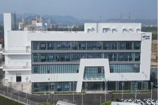 睿晶半導(dǎo)體（寧波）有限公司